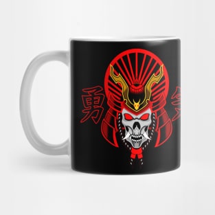 Samurai Skull Mug